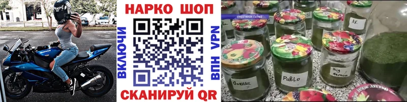 Купить наркотик аптеки Дно А ПВП блэк спрут ссылки МЕФ МАРИХУАНА COCAIN Галлюциногенные грибы