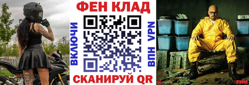 hydra сайт  Дно  АМФЕТАМИН 98% 