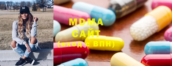 хмурый Надым