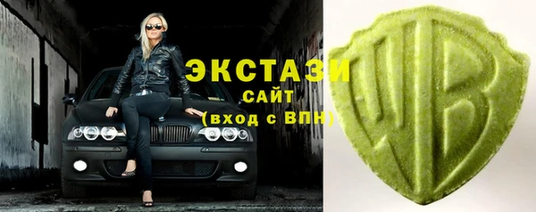 ГАЛЛЮЦИНОГЕННЫЕ ГРИБЫ Наволоки
