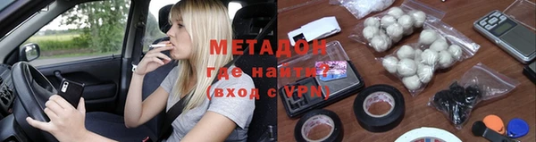 хмурый Надым