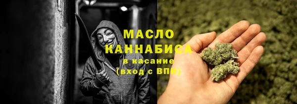 гидра Навашино