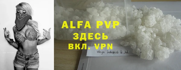 гидра Навашино