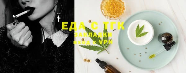 гидра Навашино
