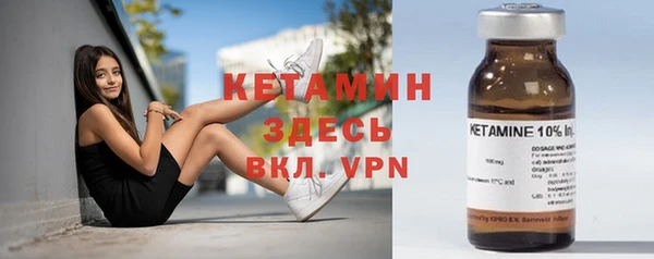 хмурый Надым