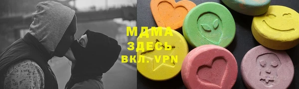 прущая мука Волосово