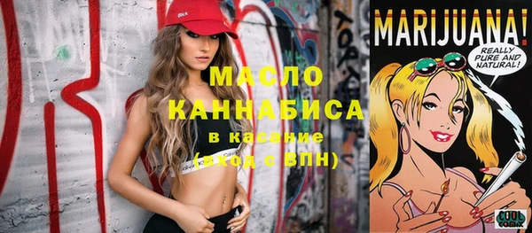 гидра Навашино