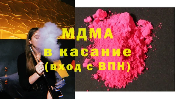 кокаин перу Гусев