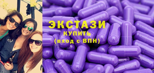 кокаин перу Гусев
