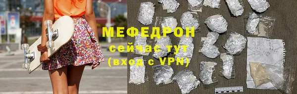 хмурый Надым