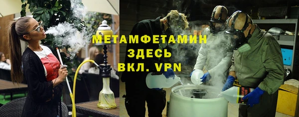 хмурый Надым