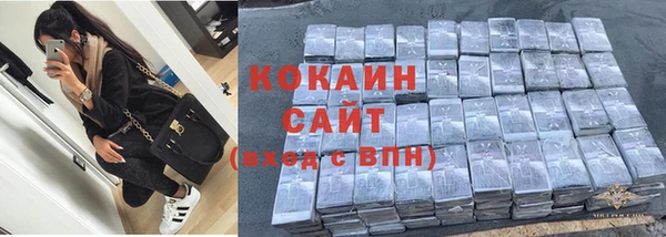 гидра Навашино