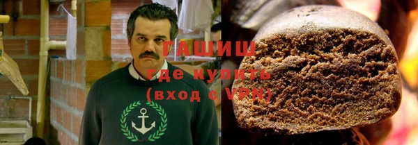 хмурый Надым