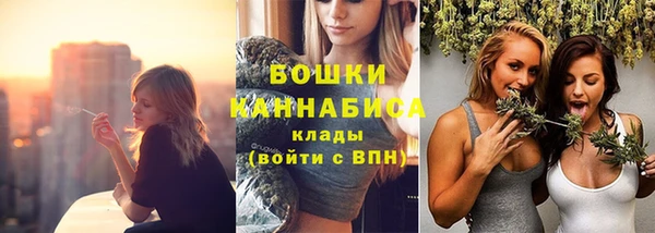 гидра Навашино