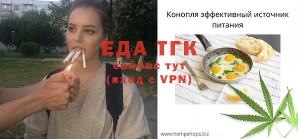 ГАЛЛЮЦИНОГЕННЫЕ ГРИБЫ Наволоки