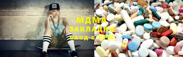 хмурый Надым