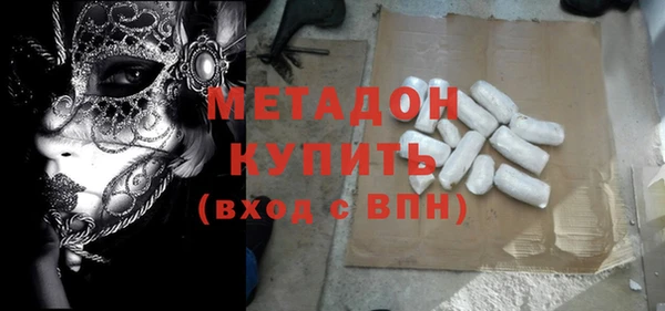 хмурый Надым
