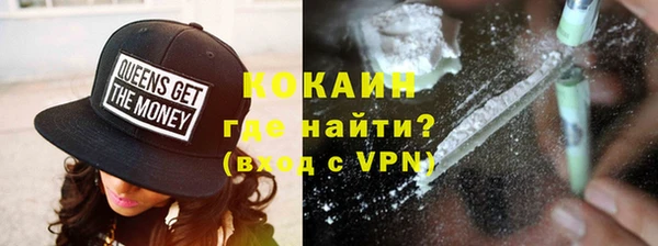 ГАЛЛЮЦИНОГЕННЫЕ ГРИБЫ Наволоки