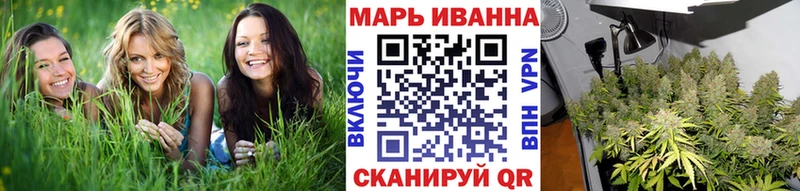 цена   Дно  Конопля AK-47 